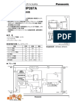 Mip 287 A