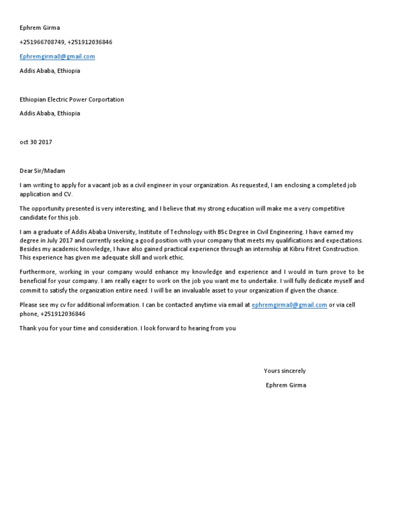 Ephrem Girma Application Letter