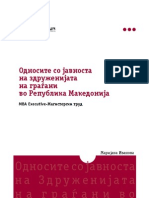 Односите со јавноста на здруженијата на граѓани во Република Македонија