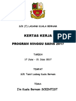 Kkerja Sains