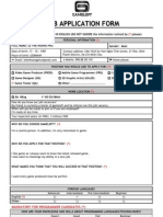 Gameloft Job Application Form