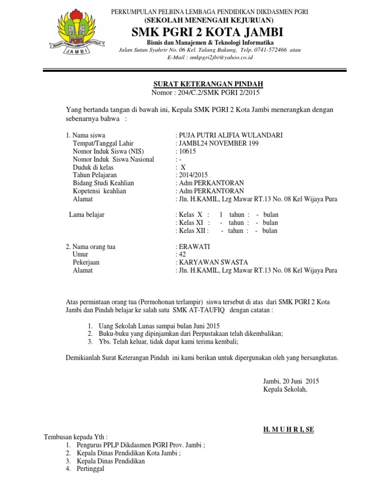 Contoh Surat Rayuan Kelas Komputer