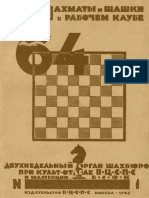 '64' Chess Review 1925 No. 01 (Russian).pdf
