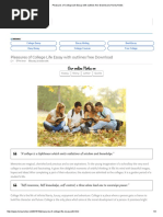 Download Pleasures of College Life Essay by UMAR HAYAT SN364048617 doc pdf