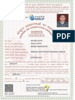 Satyam CCC Certificate PDF