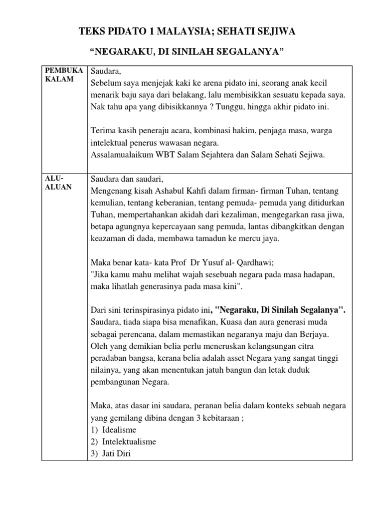 Pidato 1 Malaysia 2017