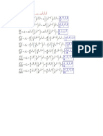 Formulas de Derivadas Parciales