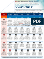 Telangana Telugu Calendar 2017 December