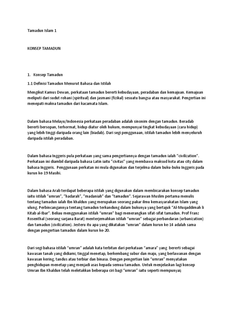 Tamadun Islam 1 Pdf
