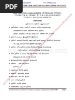 Download LAB ASSISTANT PHYSICAL Chemistry Notes-1 Lab Assistant Study Material by naina10691 SN364106994 doc pdf