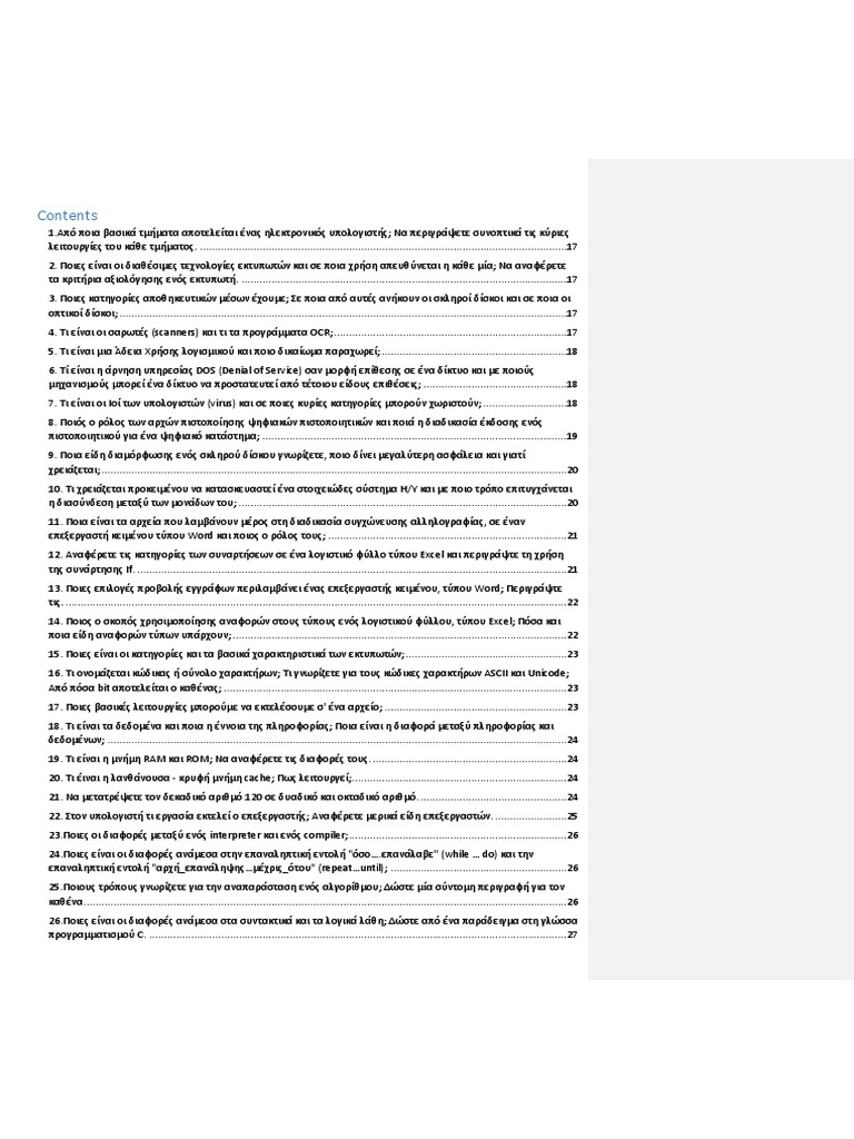 Answers 2 | PDF