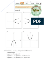 02 Parabola Level 1-20