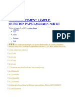 Fci Recruitment Sample QUESTION PAPER Assistant Grade III: Vishnu Sharma 20 Shouts RSS Email Previous Next