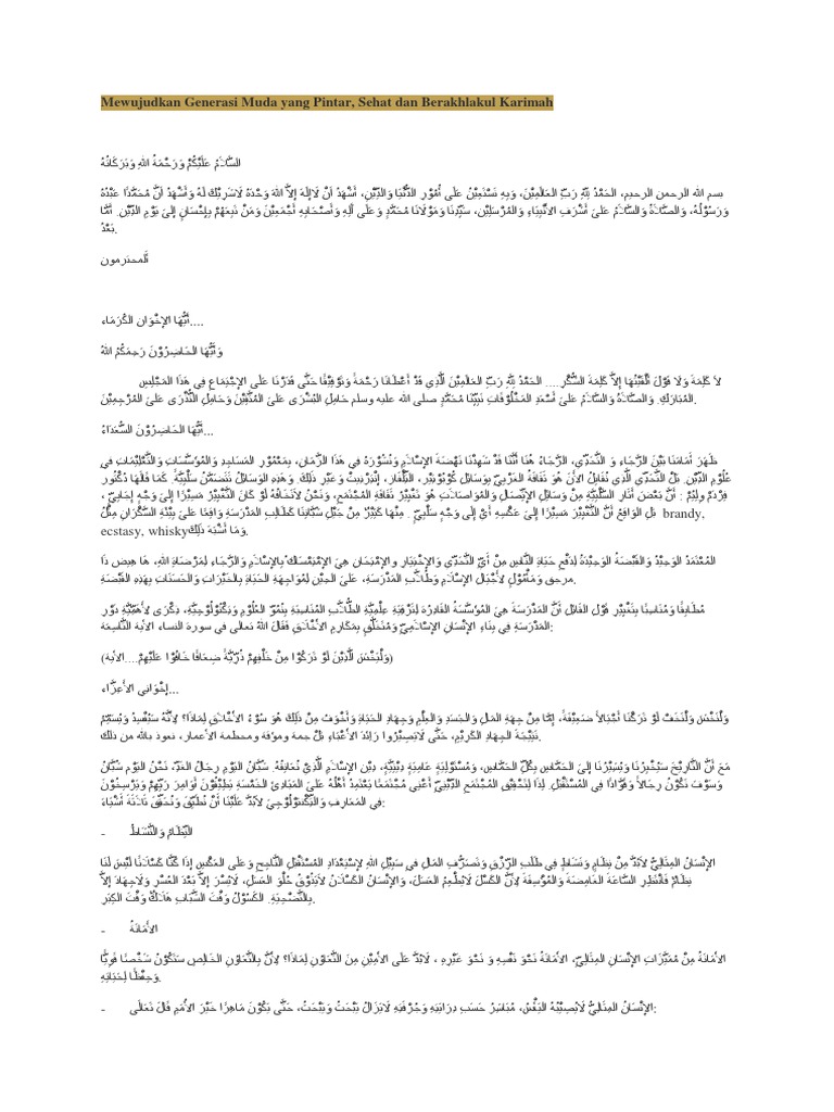 Mewujudkan Generasi Muda Yang Pintar Sehat Dan Berakhlakul Karimah