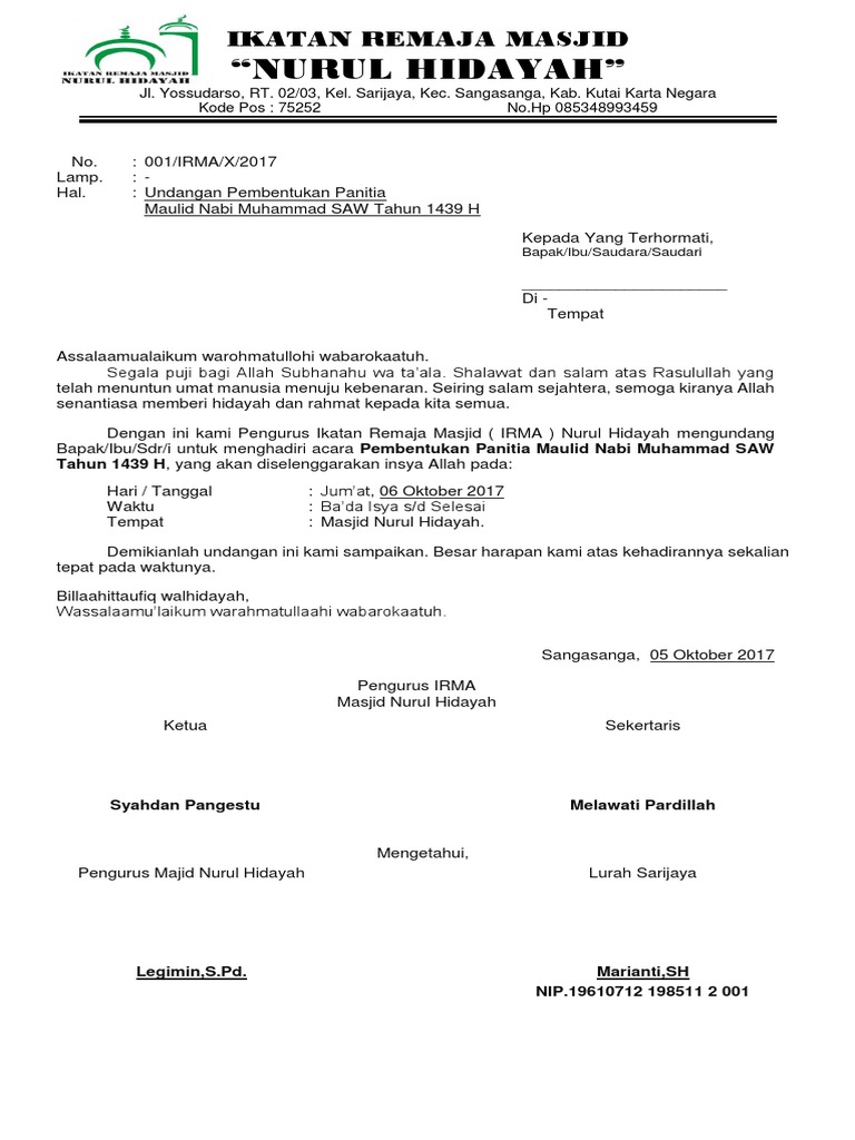 Surat Undangan Rapat Irma Ikatan Remaja Masjid
