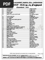 Shri Malar IAS Academy Harur Current Affairs Group 2 (A) Short Notes Updated0tnpsctamil