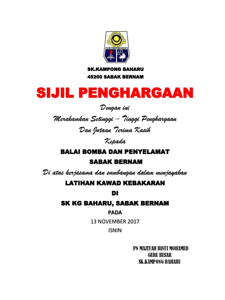 Sijil Penghargaan Bomba