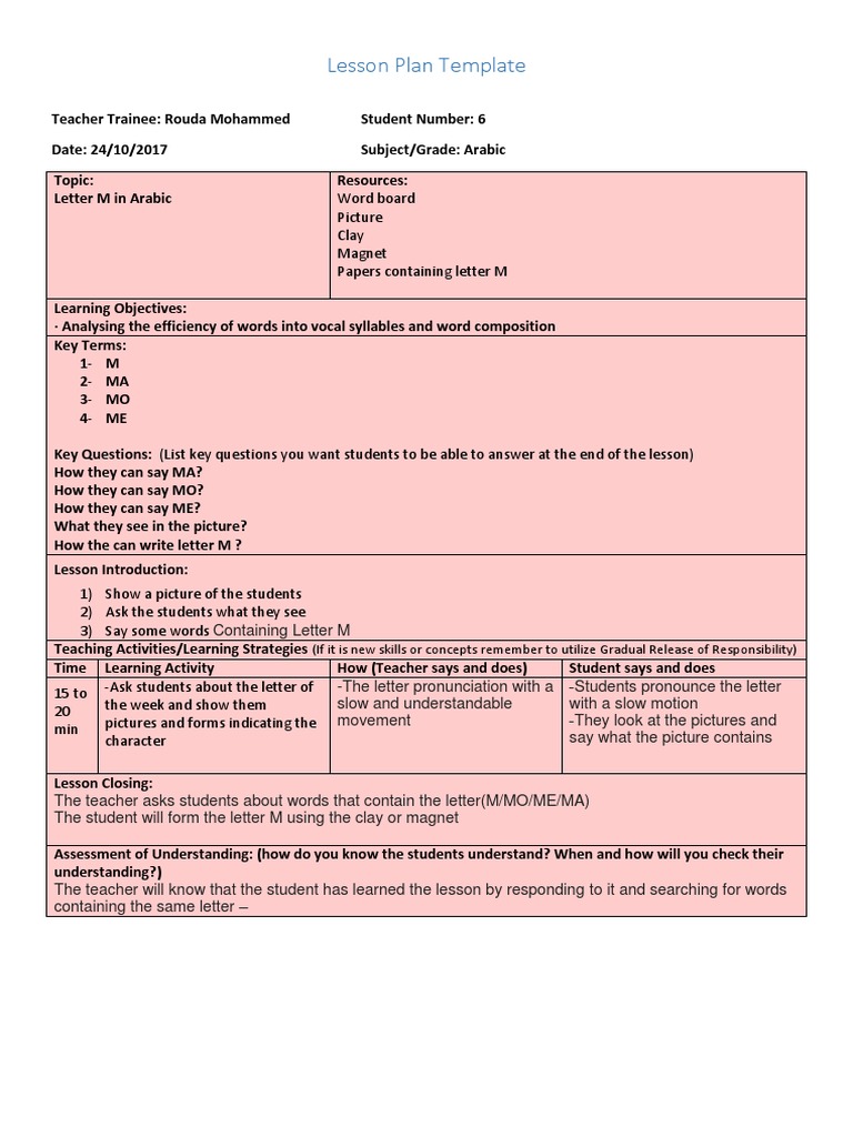 Lessonplantemplate 1 | PDF