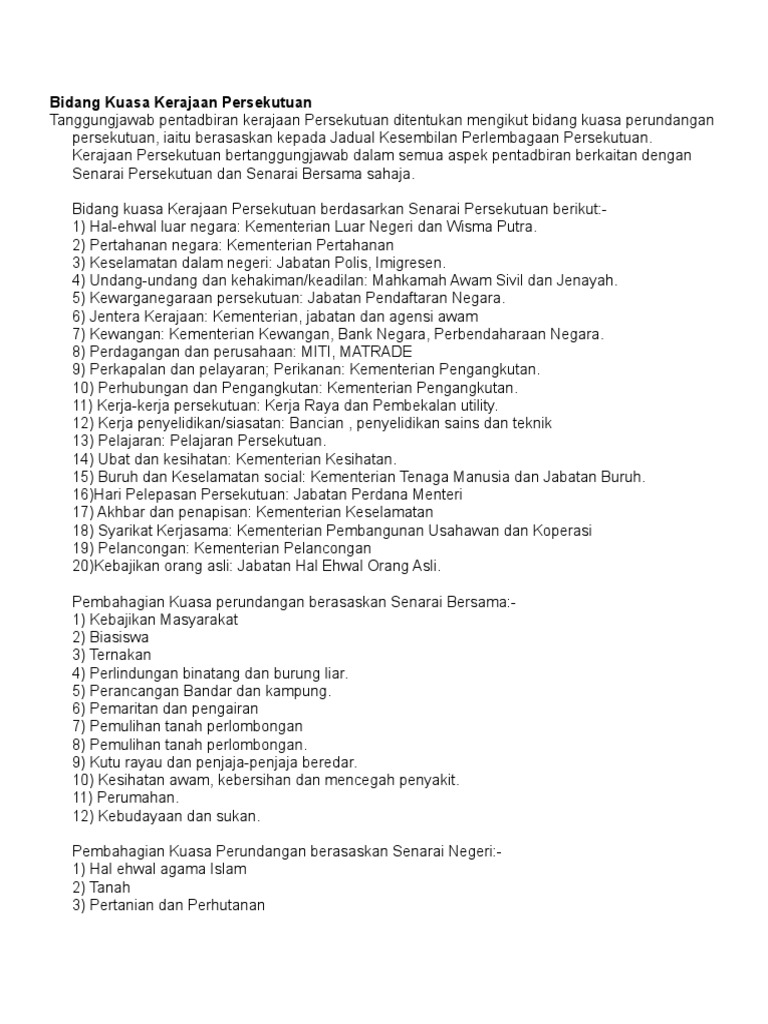 bidang kuasa kerajaan persekutuan