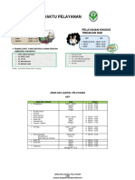 1.1.1.2 Media Informasi