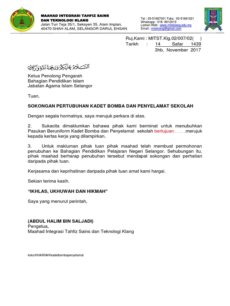 Surat Permohonan Kbpm
