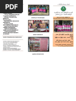 Nota Ayat Hukum dan Hadis Hukum Ting 4 dan 5.docx