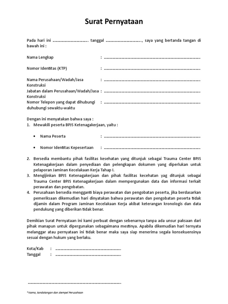 Surat Pernyataan Pengantar Trauma Center 2017 | PDF