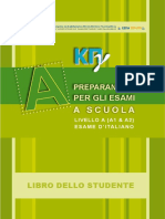 κπγ ιταλικα α1-α2 PDF