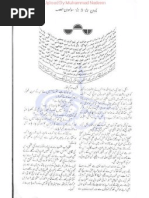 Aatish Fishaan by Iqbal Kazmi | PDF