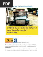 Cyberbullying and The Bond Boondoggle