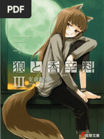 Spice and Wolf Volumen 3