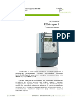 technical_data_zmg3xxru.pdf