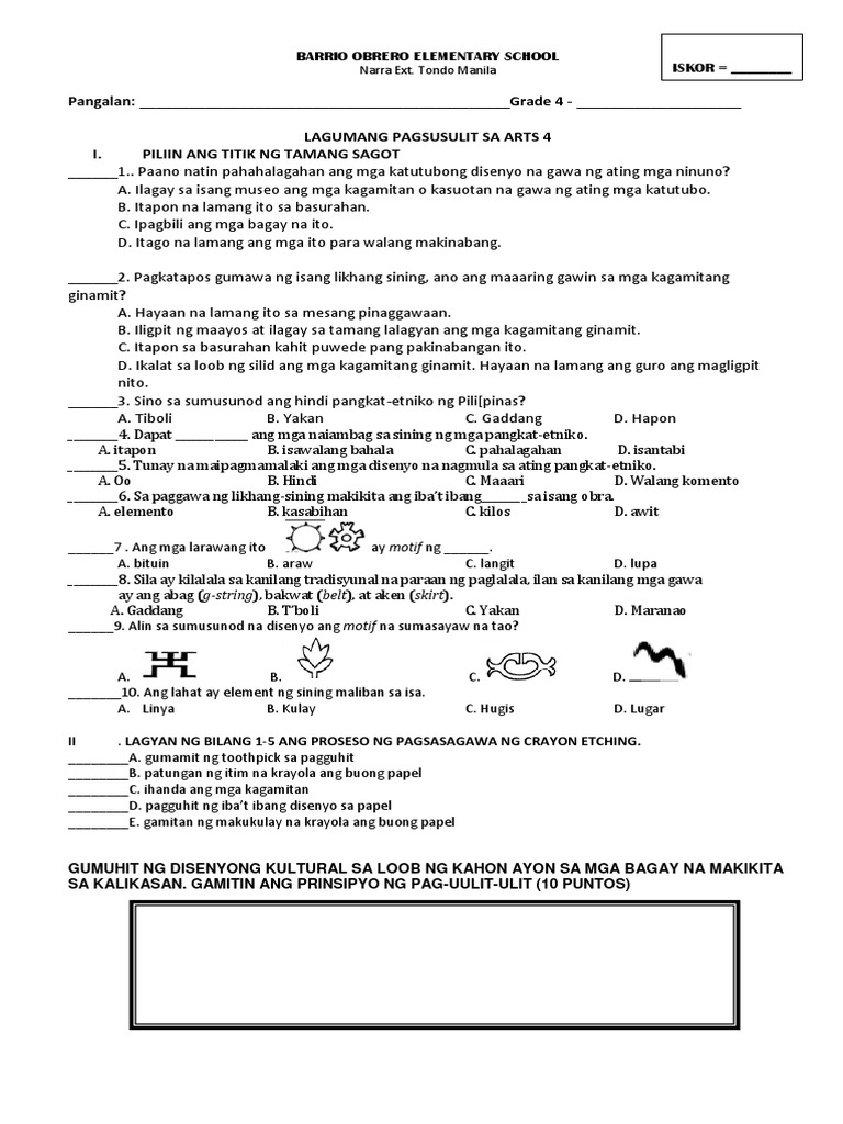 Summative Test in Arts | PDF