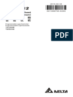 Instruction Sheet (DVP-SS2) PDF