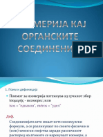 ИЗОМЕРИЈА КАЈ ОРГАНСКИТЕ СОЕДИНЕНИЈА