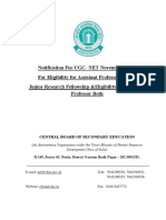 FileHandler.pdf