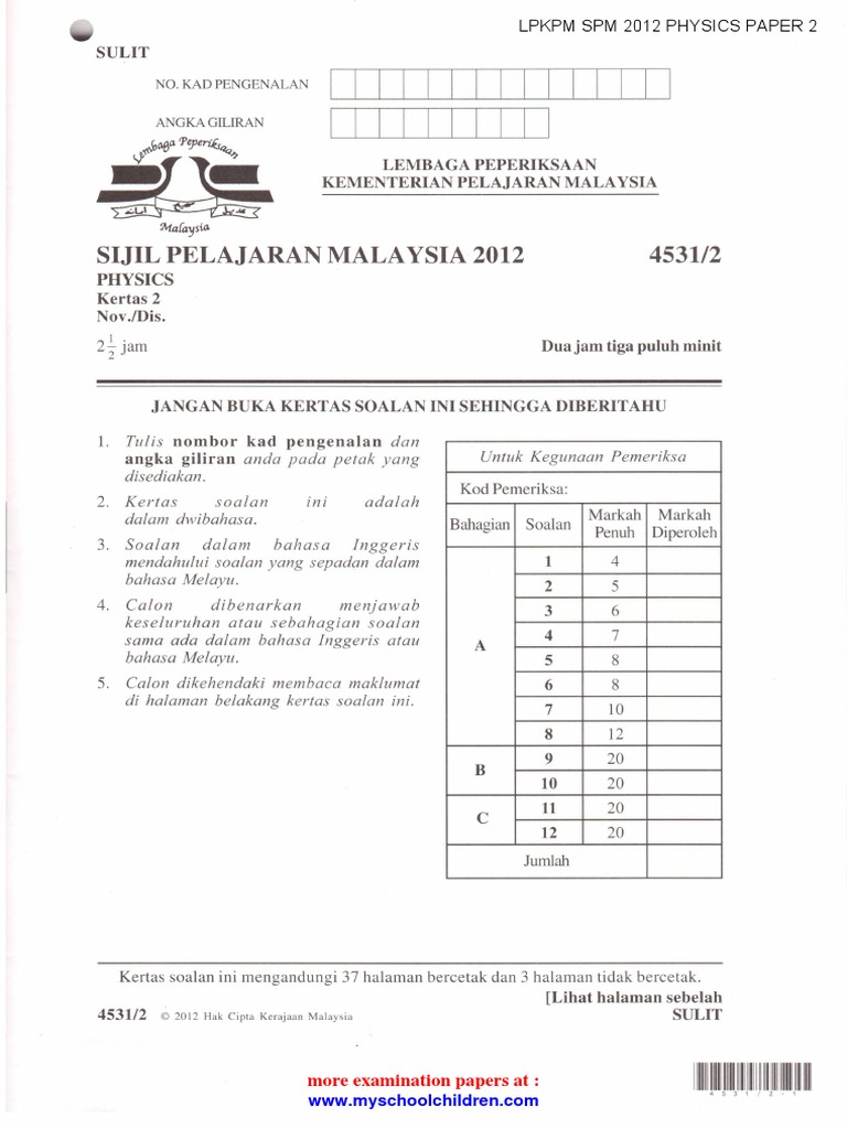 Lpkpm Spm 2012 Physics Paper 2 Pdf