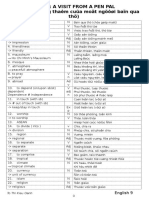 Vocabulary E 9 10 Units