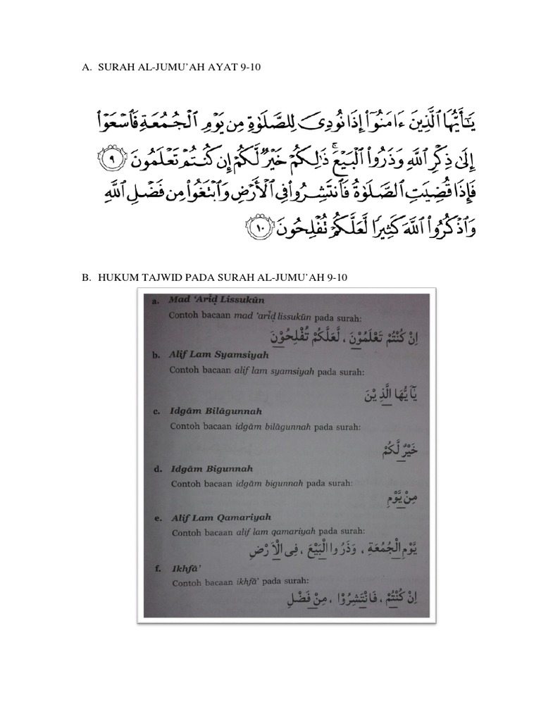 Pai Aljumuah Pdf