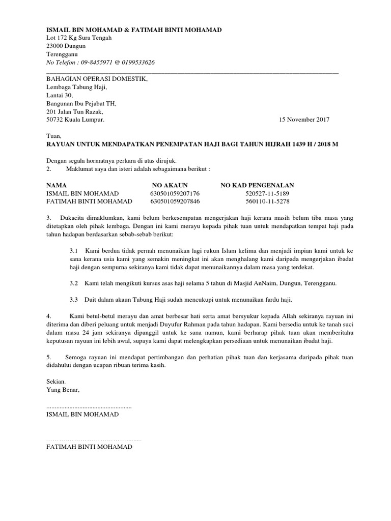 Contoh Srt Rayuan Haji Pdf