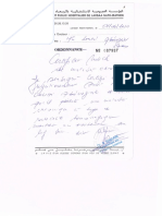 Document (6)