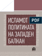 Исламот и политиката на Западен Балкан