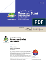 2015-TatacaraSolatWudukBank.pdf