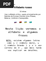 Russian_rute.pdf