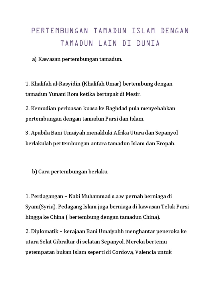 Pertembungan Tamadun Islam Dengan Tamadun Lain Di Dunia Pdf