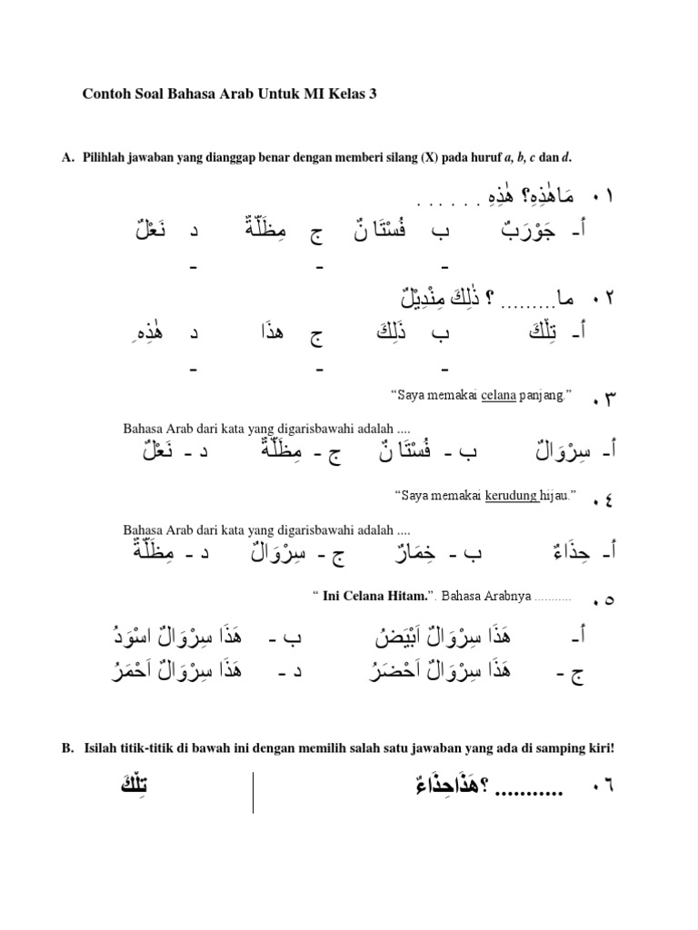 Contoh Soal Bahasa Arab Untuk Mi Kelas 3