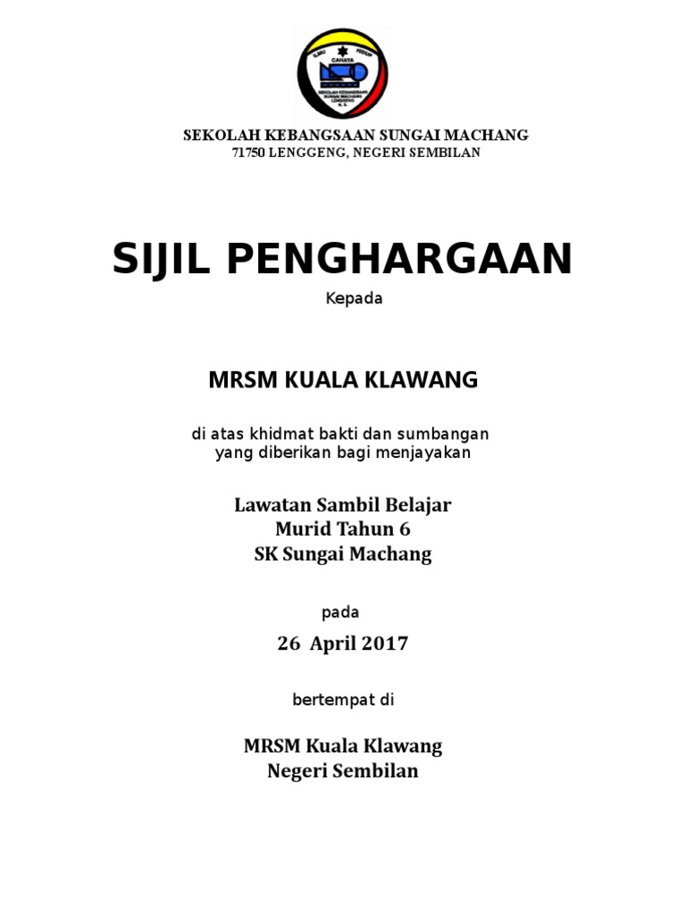 Sijil Penghargaan Ajak Lab
