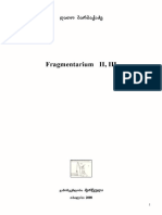დათო ბარბაქაძე - Fragmentarium II - III