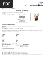 e317125ddb5d64490c3244dc5b082646