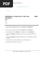 Peperiksaan Percubaan Geografi (k2) SPM 2016